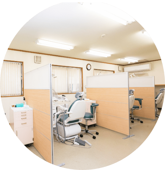 気軽に相談しやすい地域に根づいた歯科医院