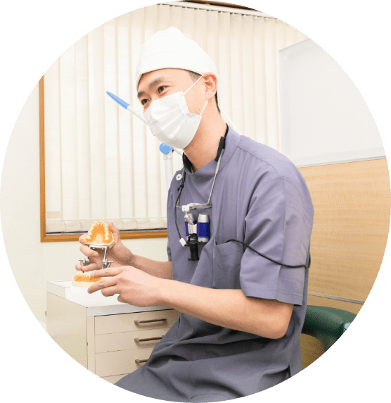 信頼関係を大切に、丁寧なコミュニケーション