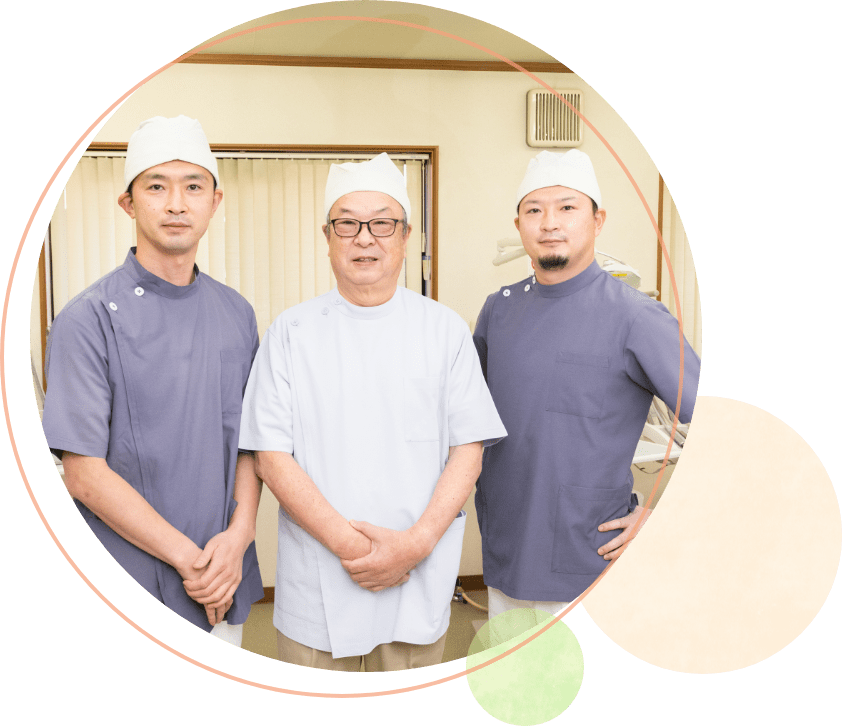 千代田歯科医院 ご挨拶