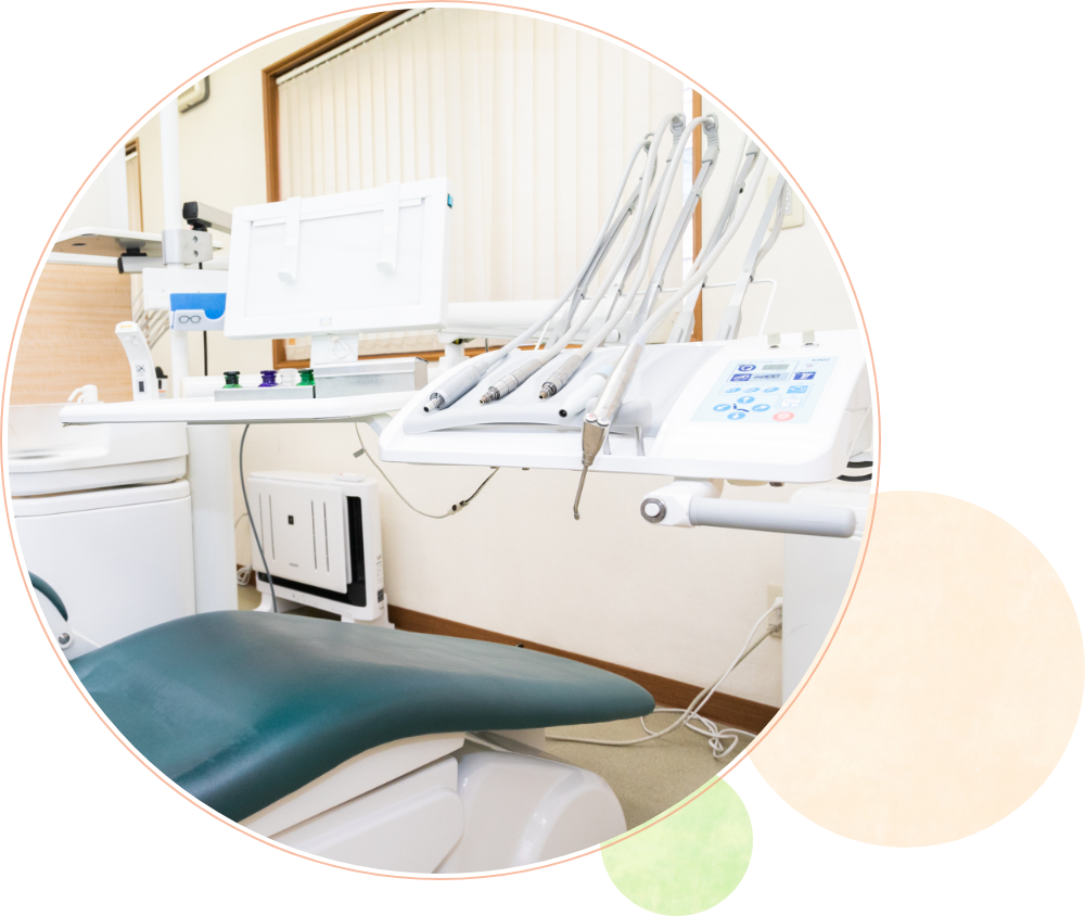 患者さんの気持ちに寄り添った診療