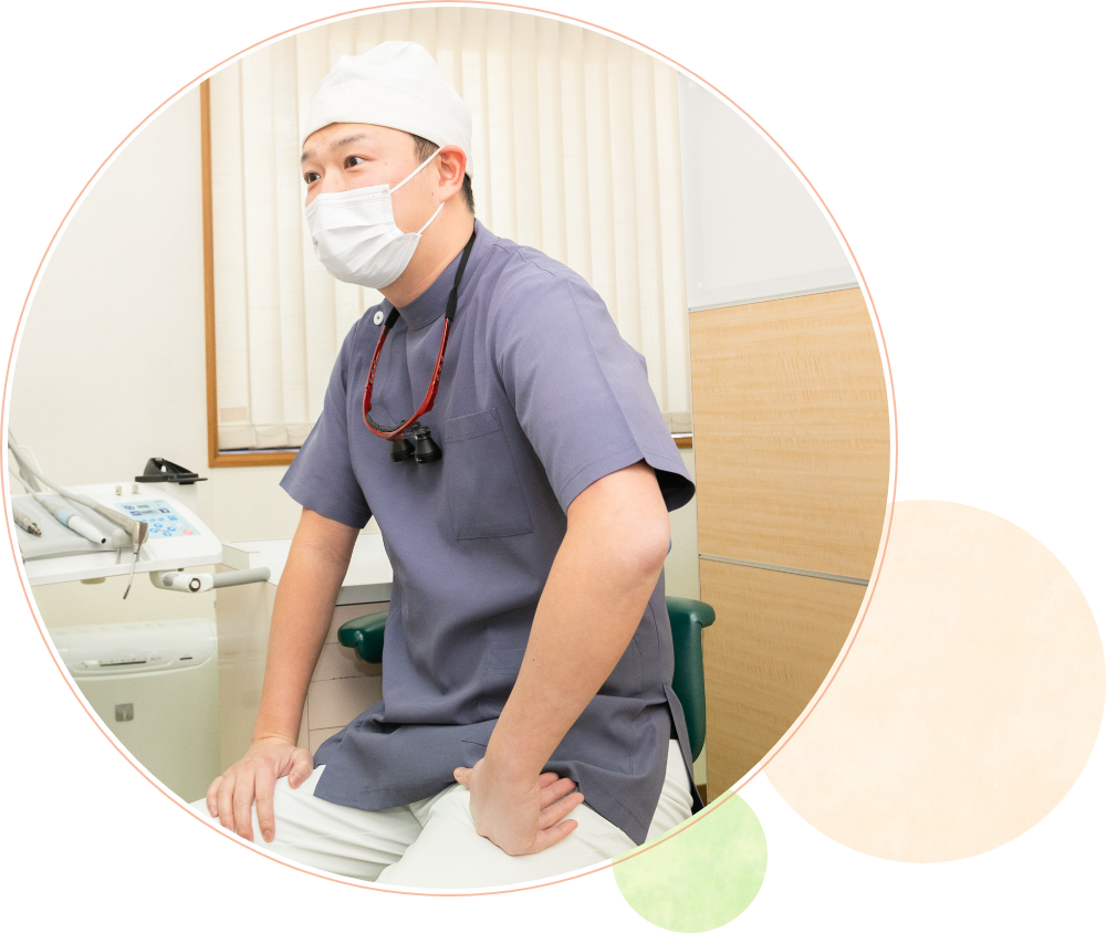 信頼関係を大切に、丁寧なコミュニケーション